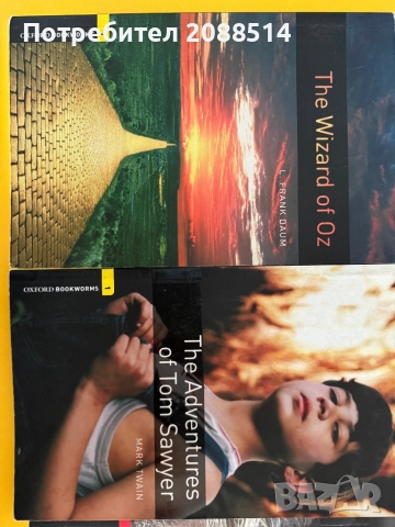 Детски книжки на английски, снимка 5 - Чуждоезиково обучение, речници - 52479595