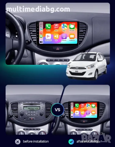 Hyundai I10 2007 - 2013 Мултимедия Навигация Android, снимка 3 - Аксесоари и консумативи - 50069269