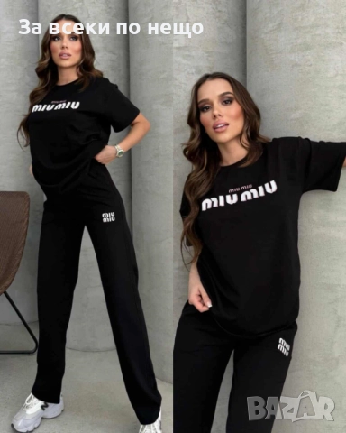 Miu Miu Дамски Черен Спортен Комплект Тениска И Долнище🔝Дамски Спортен Екип Миу Миу Код I_148