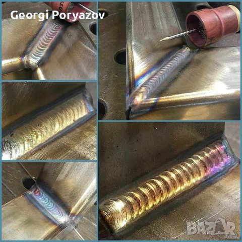 Заваряване с Аргон 