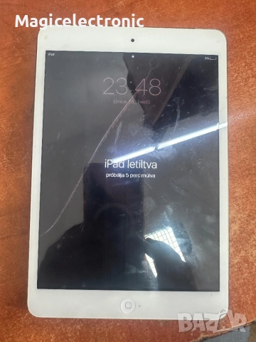 Apple İpad mini 3 A1599