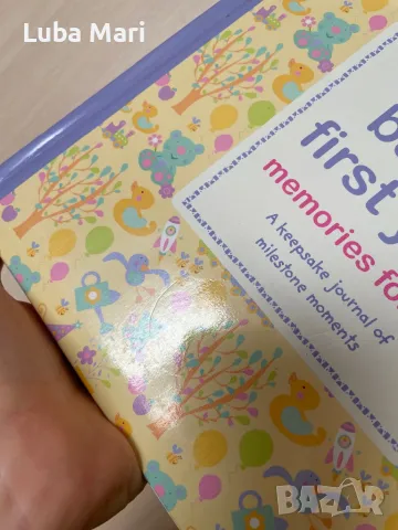 Бебешки албум, снимка 2 - Други - 48391537