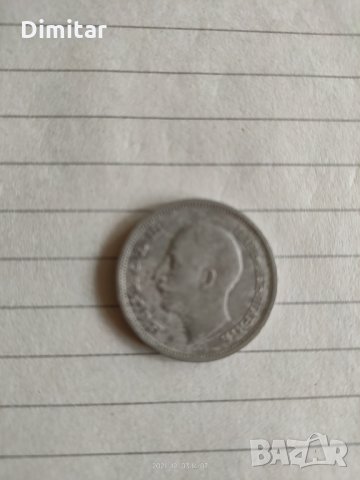 50 лв -1940, снимка 3 - Нумизматика и бонистика - 35015905