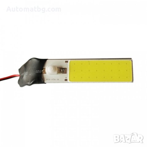 Работна лампа Automat, 6000K, 12V, За акумулатор, снимка 6 - Аксесоари и консумативи - 42700880