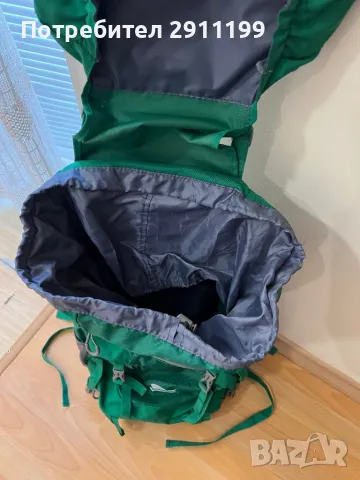 Туристическа раница Crivit, снимка 5 - Раници - 49976769