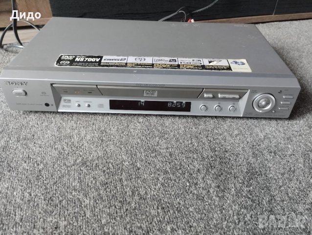 SACD Sony DVP-NS700V, снимка 1 - Аудиосистеми - 39561464