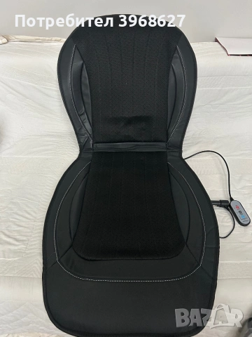 Седалка 3в1, Масаж, Охлаждане и затопляне