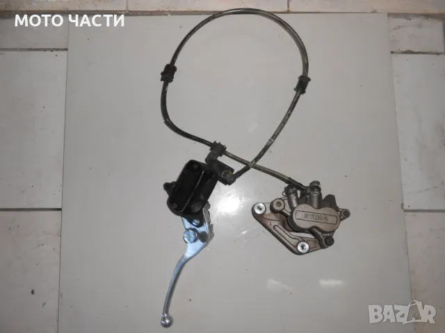 Спирачна система за Kymco Xciting 500/2006, снимка 1