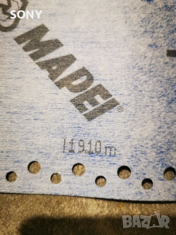 хидроизолационна лента Mapei 22m, снимка 3 - Строителни материали - 53916164