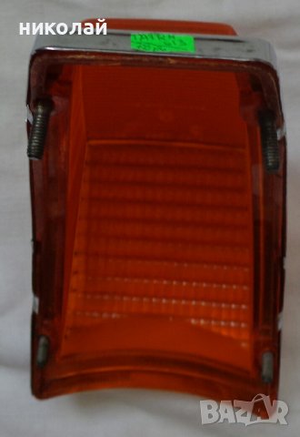 Стъкло за преден мигач на Татра 613 оригинално Чехословакия чисто ново, снимка 7 - Части - 36653665