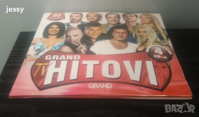 4 Х Grand TV Hitovi , снимка 3 - CD дискове - 46625266