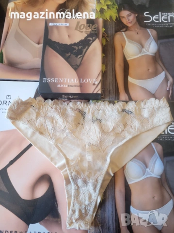 Love and bra S,M,L,XL италианска черна,телесна,перленобяла дантелена бразилиана дантелени полупрашки, снимка 2 - Бельо - 6295639