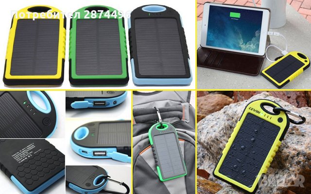 1109 Водоустойчива соларна външна батерия Power Bank 5000mAh, снимка 13 - Външни батерии - 30917667