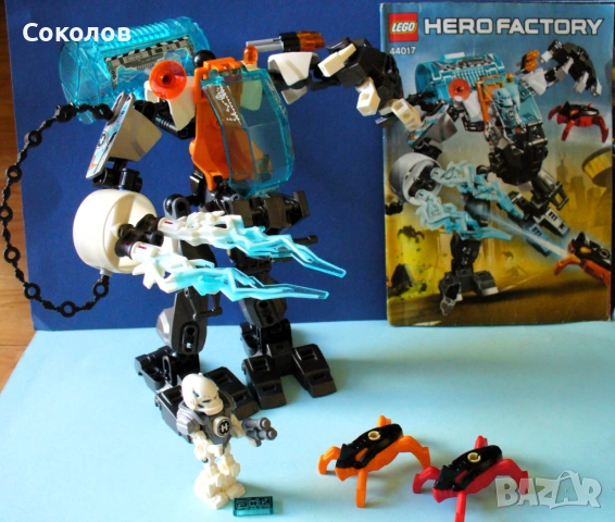 LEGO Hero Factory 44026, 44023, 44021, 44027, 44017 и 44015, снимка 4 - Конструктори - 54001068