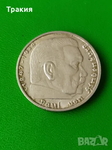5 марки 1939 г. Сребро, снимка 2 - Нумизматика и бонистика - 55815059