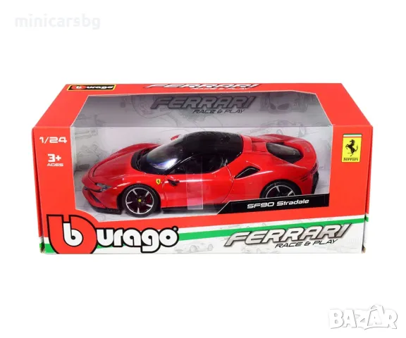 Метални колички: Ferrari SF90 Stradale, снимка 5 - Колекции - 48287075