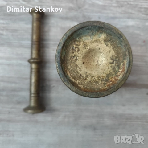 Бронзово хаванче , снимка 5 - Антикварни и старинни предмети - 56417980