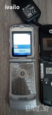 Nokia-Motorola-Sony- Siemens 34бр., снимка 8 - Nokia - 56273269