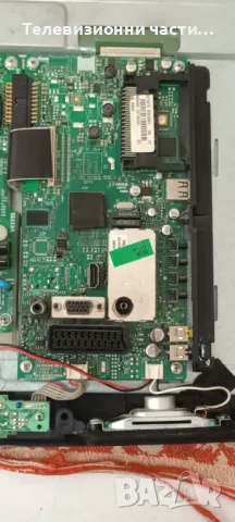 Sang 19916 LED с дефектен Main Board - CLAA185WA04 / 17IPS60-2 / 17MB60-3 , снимка 5 - Части и Платки - 50299745