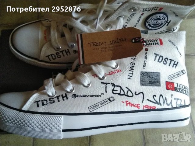 Мъжки кецове Teddy Smith , снимка 3 - Кецове - 49152979