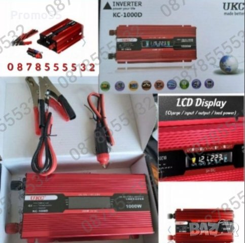  Инвертор с LCD дисплей 500w/1000w/2000w/4000W 12V/24V-220V, снимка 15 - Аксесоари и консумативи - 39517057