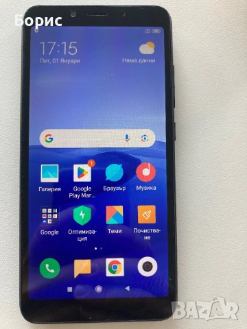 Xiaomi Redmi 6, като нов