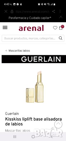 Sisley N21 и Guerlain N344, Dior N550  Diorifik      червила, снимка 13 - Козметика за лице - 41266165