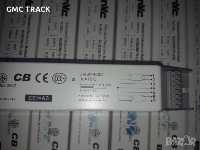 Електронен Траф 2х36W и 1х36W за лум.лампа 10бр, снимка 2 - Друга електроника - 29212242
