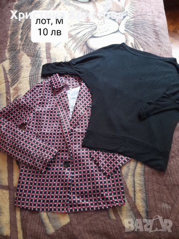 Дамски дрешки , снимка 5 - Блузи с дълъг ръкав и пуловери - 42760431