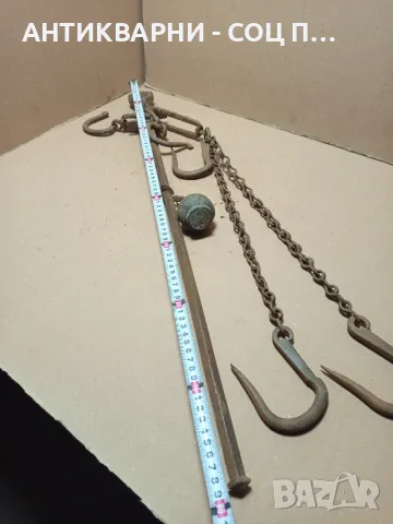 Стар Ръчно Кован Български Кантар., снимка 13 - Антикварни и старинни предмети - 49441995