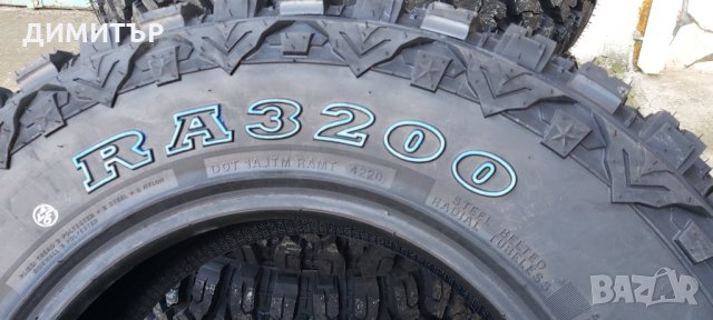 4бр. Нови гуми  за Кал ROODCRUZA 245 75 16 DOT4021, снимка 7 - Гуми и джанти - 31495149