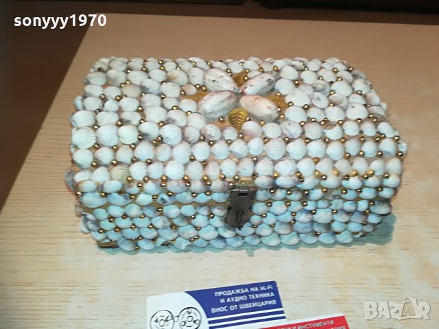 кутия с миди-внос франция 21х15х10см, снимка 13 - Колекции - 29494193