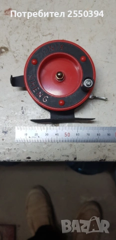 Риболовна инерционна макара , снимка 2 - Макари - 54347226