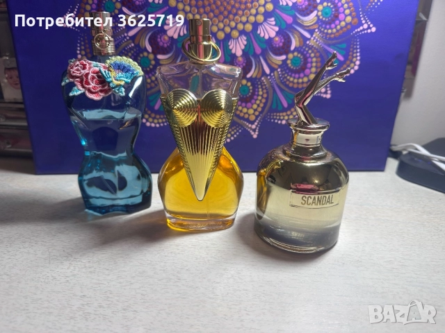 Парфюмни отливки , снимка 9 - Унисекс парфюми - 52815997