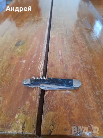 Стар джобен нож,ножче,ножка #101