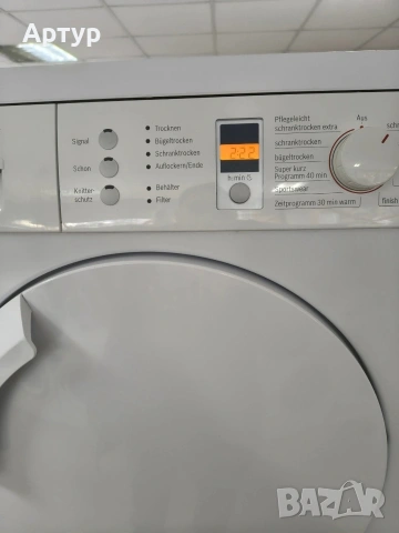 Сушилня Bosch , снимка 3 - Сушилни - 53335801