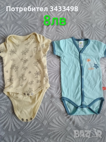 Бебешки дрешки 50-56см , снимка 7 - Комплекти за бебе - 52611104