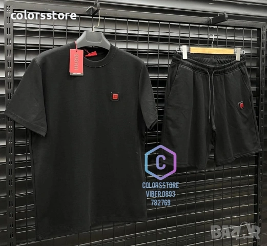 Мъжки комплект Hugo IM14-B-2