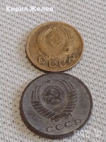 Лот монети 6 броя копейки СССР различни години и номинали 40287, снимка 3 - Нумизматика и бонистика - 44143447