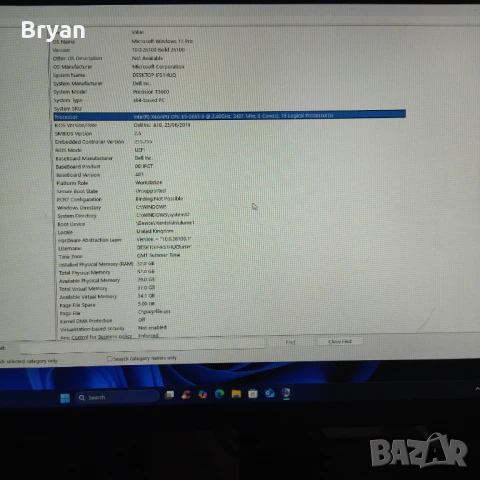 Dell Precision T3600 Xeon E5-2665 8/16 Quadro 2000, снимка 5 - Работни компютри - 50622368
