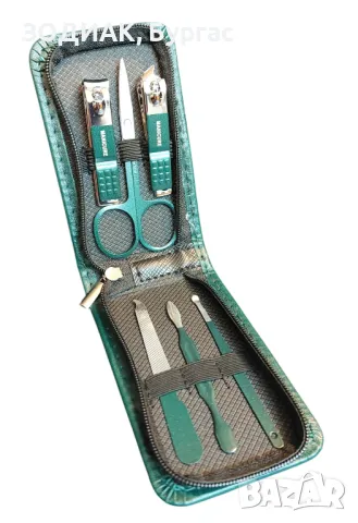 Луксозен Комплект за Маникюр