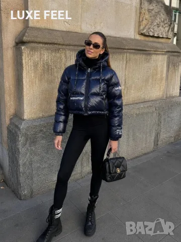 Karl LAGERFELD ⚜️ Дамски Зимни Якета 