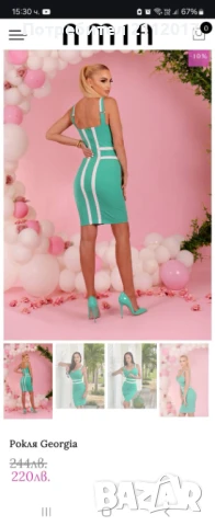 Рокля на Амиа, снимка 3 - Рокли - 50575904