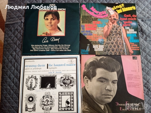 Грамофонни плочи опера,класика,и други, снимка 12 - Грамофонни плочи - 56245500