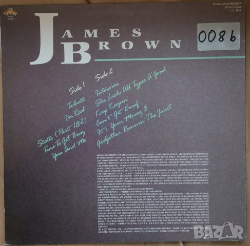 Грамофонни плочи James Brown ‎– I'm Real, снимка 2 - Грамофонни плочи - 39829782