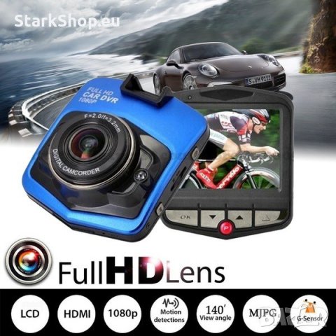 Евтин видеорегистратор за автомобил DVR SS300, снимка 4 - Камери - 30499503