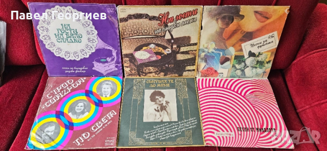 Грамофонни плочи балкантон., снимка 3 - Грамофонни плочи - 51720243