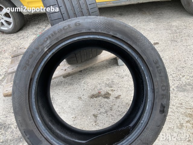315/40/21 Continental Sport Contact6 2019г 4,5-5,5мм MO, снимка 8 - Гуми и джанти - 40712862