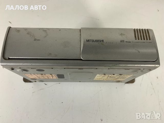 CD Changer Mitsubishi L200  Чейнджър Мицубиши Л200 