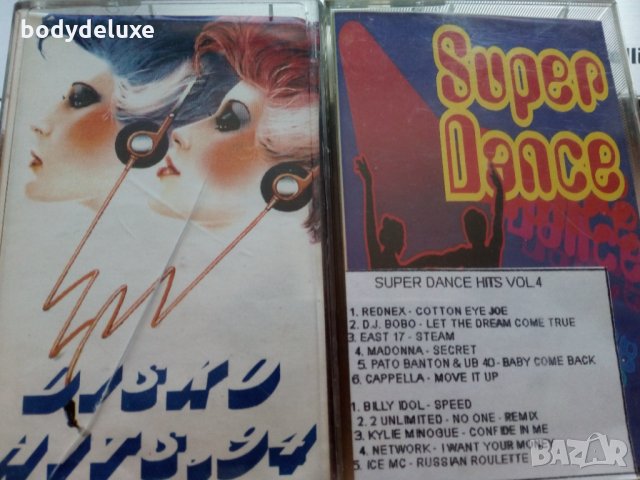 аудио касети с компилации, снимка 10 - Аудио касети - 34013023